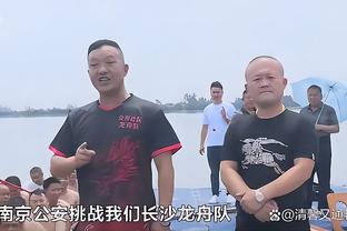 必威体育下载