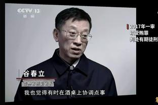 人高就得往里打！文班出任中锋&大前锋数据对比：打中锋全面占优