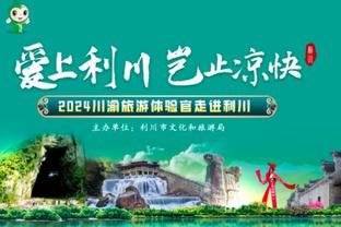 米兰欧冠征程回顾：2胜2平2负进5球丢8球，末轮绝杀纽卡进欧联