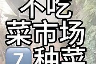 必威体育官方app截图3